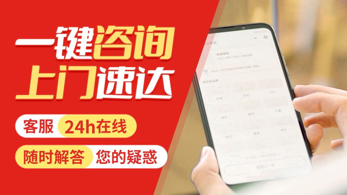 西安博儿锅炉关于我们